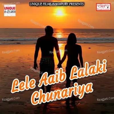 Lele Aaib Lalaki Chunariya - Vaibhav Nishant cover album