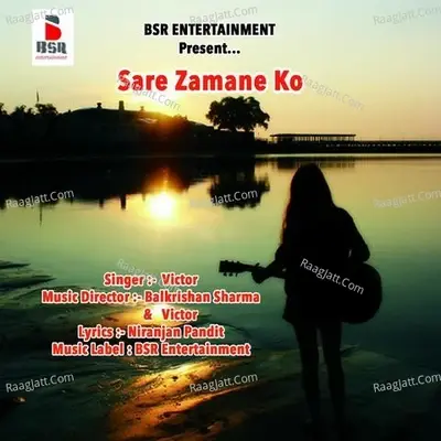 Saare Zamane Ko - Victor cover album