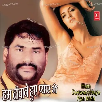 Hum Deewane Hue Pyar Mein - Tasleem cover album