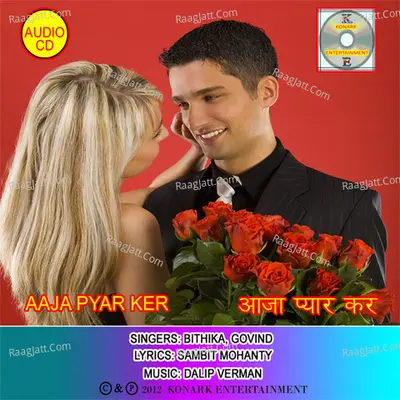 Aaja Pyar Ker - govind cover album