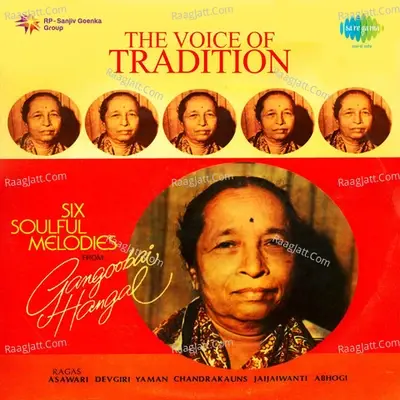 Six Soulful Melodies From Gangubai Hangal - Dr. Gangubai Hangal cover album