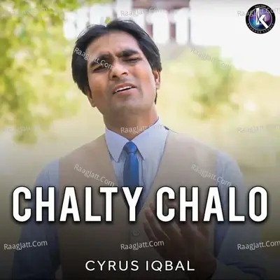 Chalty Chalo -  cover album