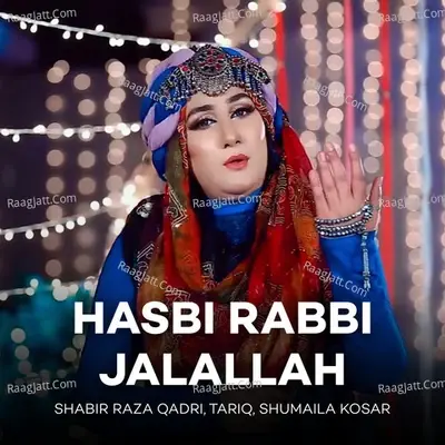 Hasbi Rabbi Jalallah - TARIQ cover album