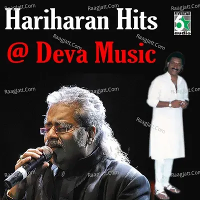 Hariharan Hits at Deva Music - Vairamuthu cover album