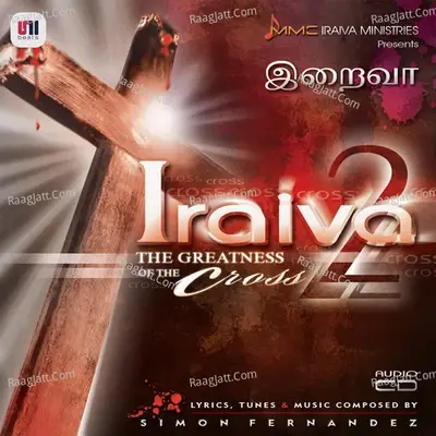 Iraiva 2 - Simon Fernandez cover album