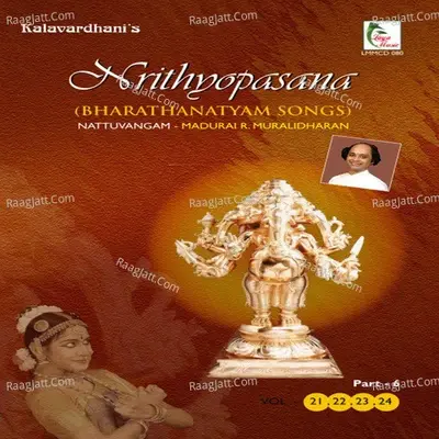 Nrithyopasana - Part 6 - Madurai R.Muralidaran cover album