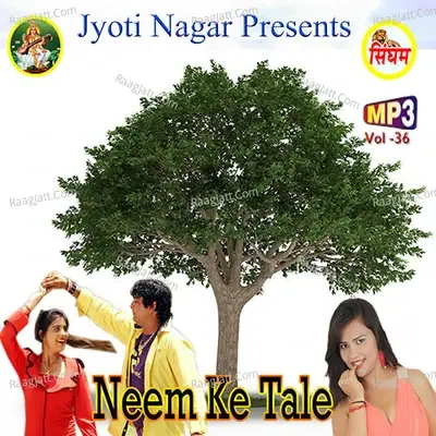 Neem Ke Tale - Raju Madhur cover album