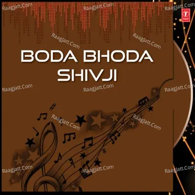 Boda Bhoda Shivji - Batuk Maharaj cover album