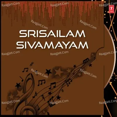 Srisailam Sivamayam - Chiranjeevi cover album