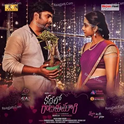 Kadhalo Rajakumari - Vishal Chandrashekar cover album