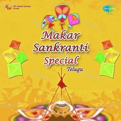 Makar Sankranti Special Telugu - P. Susheela cover album