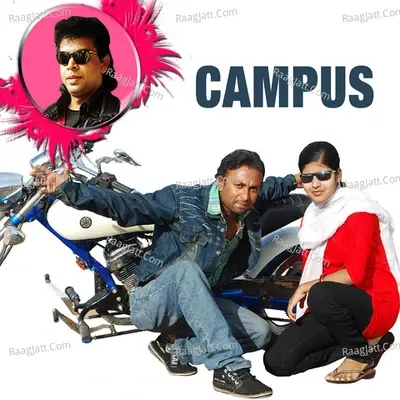 Campus - Rafi cover album