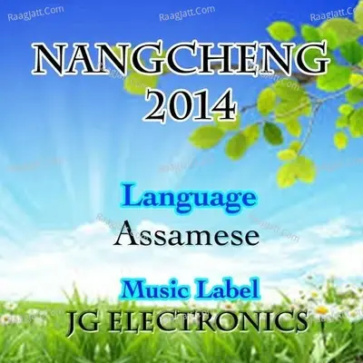 Nangcheng 2014 - Sunit cover album