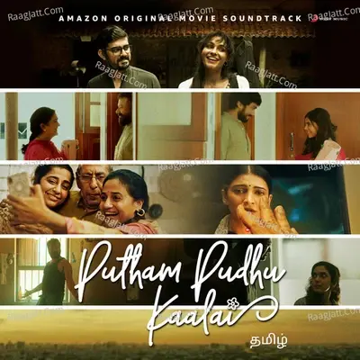 Putham Pudhu Kaalai (Original Motion Picture Soundtrack) - G.V. Prakash Kumar cover album