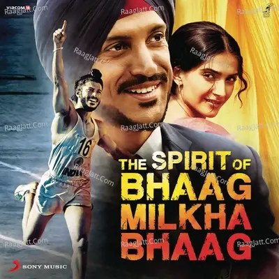 The Spirit of Bhaag Milkha Bhaag - Shankar Mahadevan cover album