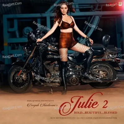 Julie 2 (Hindi) - Various Artists cover album