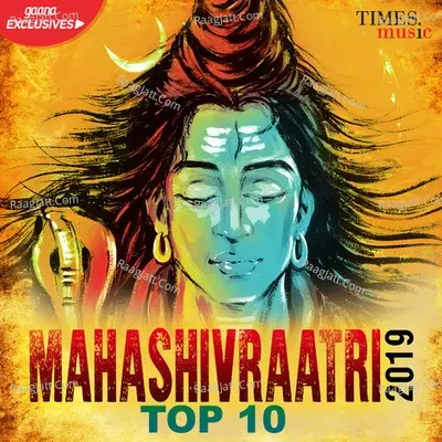 Mahashivraatri 2019 - Top 10 - Suresh Wadkar cover album