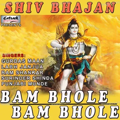 Bam Bhole Bam Bhole - Gurdas Maan cover album