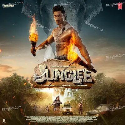 Junglee - Sameer Uddin cover album