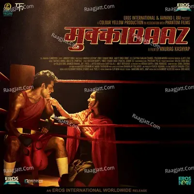 Mukkabaaz (Original Motion Picture Soundtrack) - Nucleya cover album