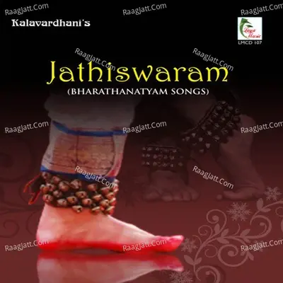 Jathiswaram - Bharathanatyam Songs - Madurai T.Sethuraman cover album