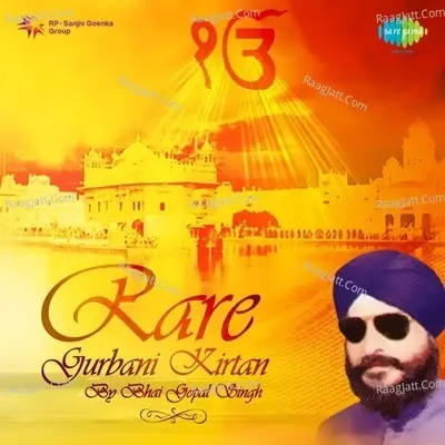 Rare Gurbani Kirtan - Bhai Avtar Singh Ji cover album