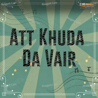 Att Khuda Da Vair (Original Motion Picture Soundtrack) - Tanvir Naqvi cover album