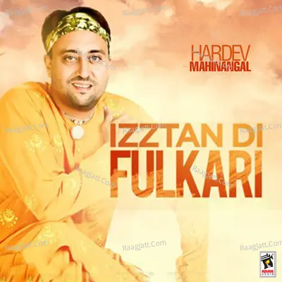 Izztan Di Fulkari - Hardev Mahinangal cover album