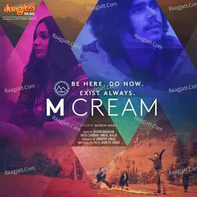 M Cream - Srijan Mahajan cover album