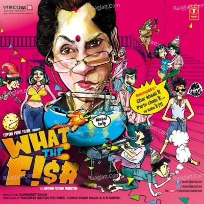 What The Fish - Amartya Rahut cover album