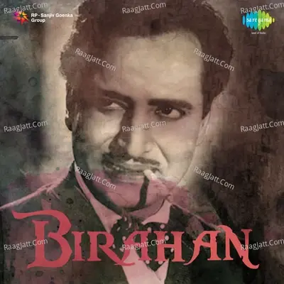 Birahan - Dilshad Begum cover album