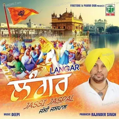 Langar - Jassi Jaspal cover album