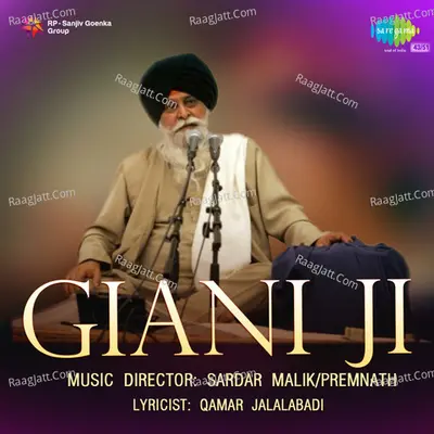 Giani Ji - Prem Nath cover album