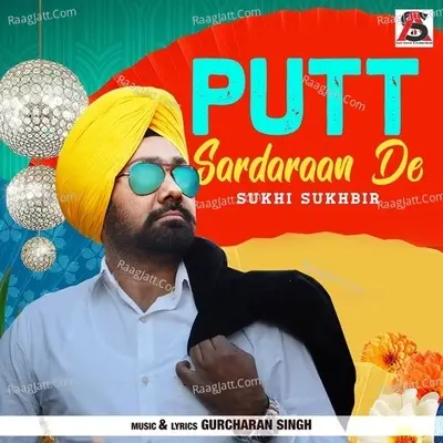 Putt Sardaraan De - Sukhi Sukhbir cover album