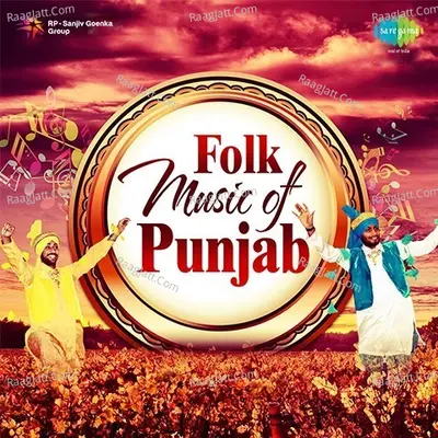 Folk Music Of Punjab - Asa Singh Mastana cover album