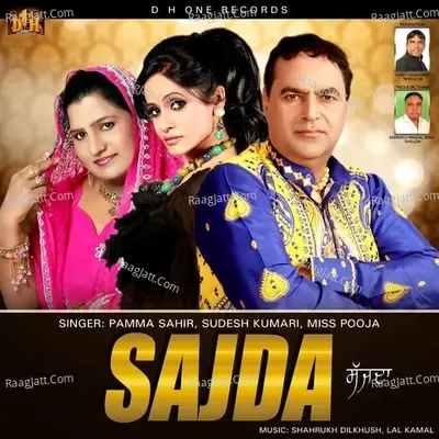 Sajda - Sudesh Kumari cover album