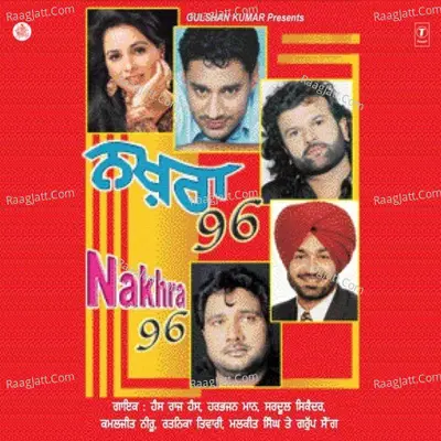 Nakhra 96 - Charanjit Ahuja cover album