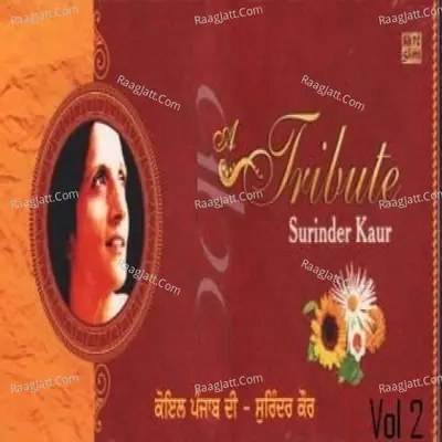 Tribute To Surinder Kaur Vol 2 - Prakash Kaur cover album