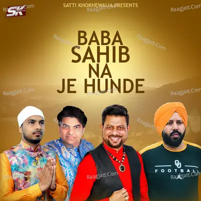 Baba Sahib Na Je Hunde - Jassi Brothers cover album