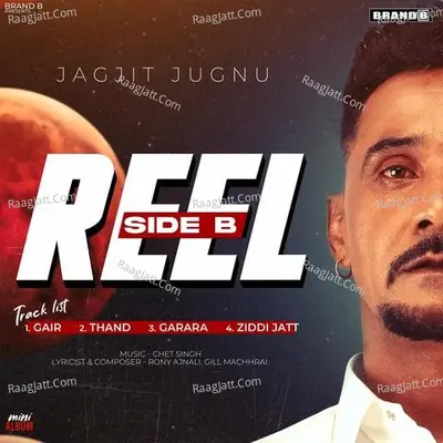 Reel (Side B) - Jagjit Jugnu cover album