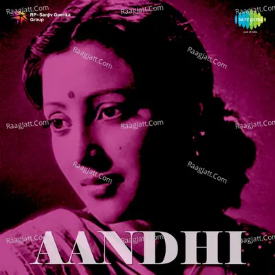 Aandhi - K. C. Dey cover album