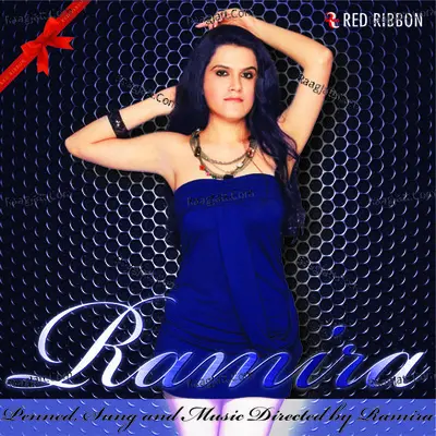 Ramira - Ramira cover album