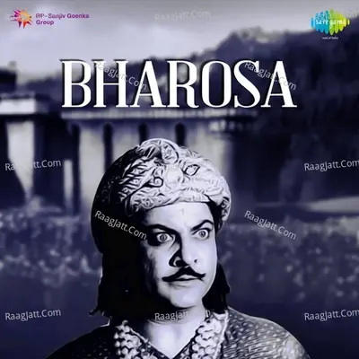 Bharosa - G. P. Kapoor cover album