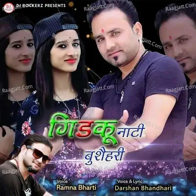 Gidku Natti Bushahri - Darshan Bhandhari cover album