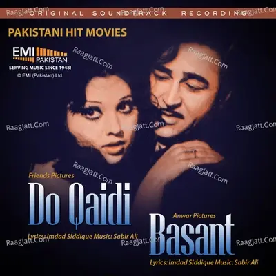 Do Qaidi & Basant - Various Artists cover album