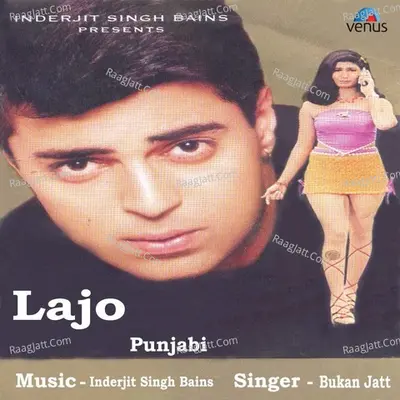 Lajo - Album - Inderjit Singh Bains cover album