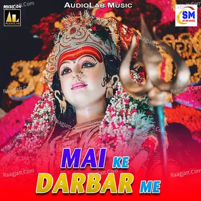 Mai Ke Darbar Me -  cover album