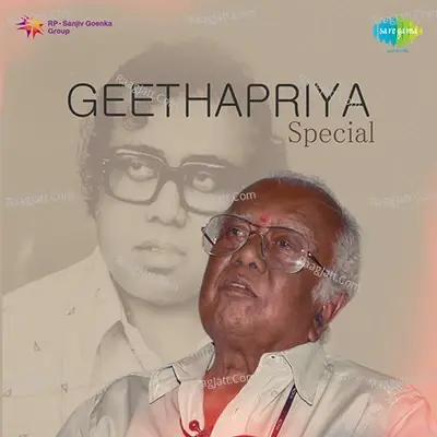 Geethapriya Special - Avinash Vyas cover album