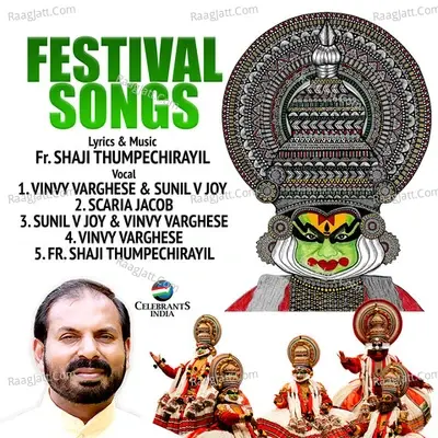 Festival Songs - Sunil V. Joy cover album