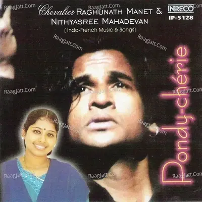 Pondy-Cherie - Nithya Shree cover album